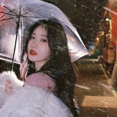 女人树