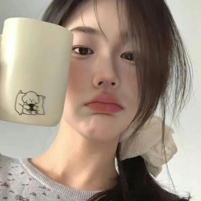永远比那些笨蛋年轻